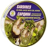 Gold Star Sardines in Own Juice Oil Added ( 5.64 oz / 160 g )