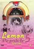 Lemon Popsicle 5 - Baby Love [DVD]