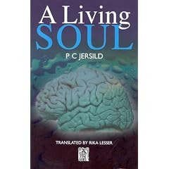 Living Soul