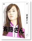 �ē����� DVD-BOX�̃C���[�W���g�傷��