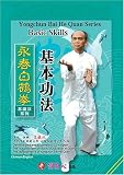 Basic Skills