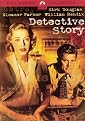 Detective Story (Paramount Full Screen Collection) (Special edition)