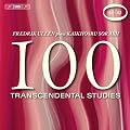 Sorabji: 100 Transcendental Studies for piano nos 44-62