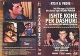 ALBANIAN MOVIE DVD - ISHTE KOHE PER DASHURI