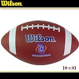 Wilson(ウィルソン) フラッグフットボールキッズ WTJFFKD