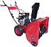 Power Smart DB7651 24-inch 208cc LCT Gas Powered 2-Stage Snow Thrower with Electric Start