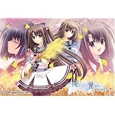 俺たちに翼はない ~Prelude~ -LimitedEdition-