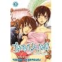 Tenshi Ja Nai!! (I'm No Angel) Volume 3