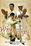 Wing Chung Series