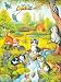 Sunsout Sharing 300 Piece Jigsaw Puzzle