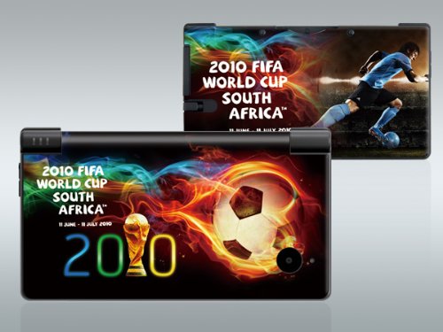 2010 FIFA South Africa World Cup Nintendo DSi Skin