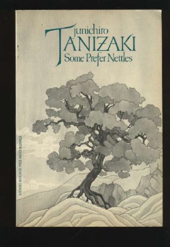 Tanizaki