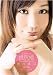 快感ゼリー 桃尻姫 坂井優羽 [DVD]