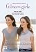 Gilmore Girls. Was ist Liebe? / Der Ernst des Lebens bei B&uuml;cher zum Namen: 51MIR2Q%2BtnL._SL75_