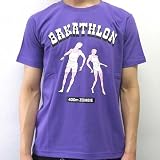 バカドリル （BAKADRILL）Tシャツ 