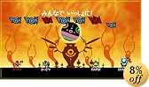 パタポン2 ドンチャカ ♪