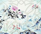I狂U (完全限定生産盤)