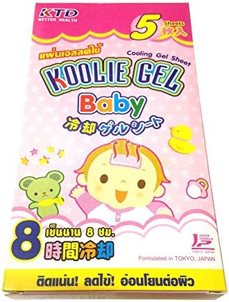 Koolie Gel Baby Fever Reduce Cooling Gel Pads FOR BABY Whole Night Cooling.