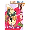 Oh My Goddess! Vol. 31