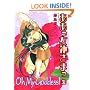 Oh My Goddess! Volume 31