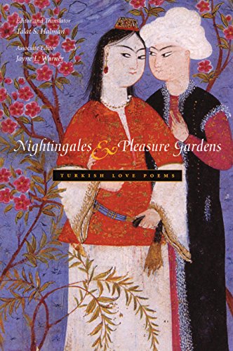 Nightingales and Pleasure Gardens (Middle East Literature In Translation)