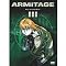 Animes Cyberpunk-Klassiker Liste