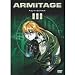 Animes Cyberpunk-Klassiker Liste