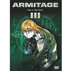 Armitage III - Polymatrix