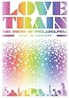Love Train: The Sound of Philadelphia - Live in Concert
