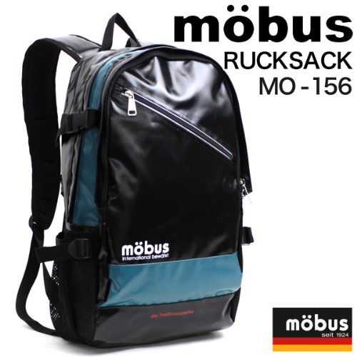 mobus リュックサック MO-156