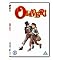 The OLIVER REED films by HUW THOMAS