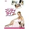 :::Girl's Movie:::