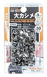 ファミリーツール(FAMILY TOOL) 大カシメ金具30組 直径9mm×8.5mm 64-65