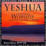 Yeshua