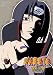 NARUTO -ナルト- 3rd STAGE 2005 巻ノ九 [DVD]