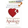The Five Languages of Apology: How to Experience Healing in All Your Relationships