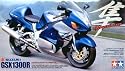 Suzuki GSX1300R Hayabusa