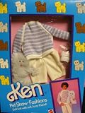 Barbie- Ken Pet Show Fashions Clothes Shorts