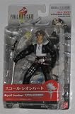 Final Fantasy VIII Extra Soldier Squall Action Figure