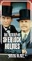 The Return of Sherlock Holmes - Silver Blaze [VHS]