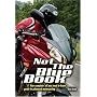 Not the Blue Book