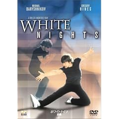 �z���C�g�i�C�c ���� [DVD]
