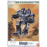 ��Ʈ�ᥫ ���֥󥰥� 1/144 ���Х��ȥ�����
