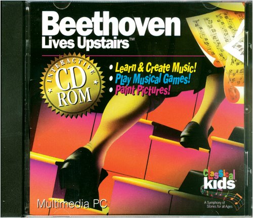 Music Software
