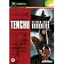 Tenchu: Return from Darkness (Xbox)