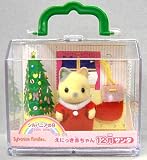 シルバニアファミリー えにっき赤ちゃん 12月(サンタ) D5-09