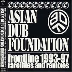 Frontline 1993-97 Rarities & Remixes