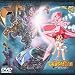 勇者王ガオガイガーFINAL 03 [DVD]