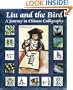 Liu and the Bird: A Journey in Chinese Calligraphy