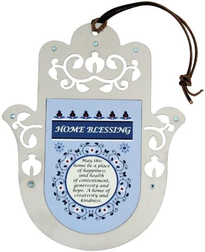 Hamsa English Home Blessing Metal Blue Wall Hanging Israel Jewish Judaica Gift